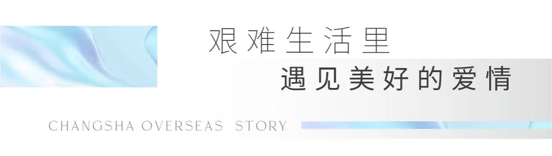 27岁楠妹在加拿大：花2万元读语言班，赚了十几万，圆了留学梦