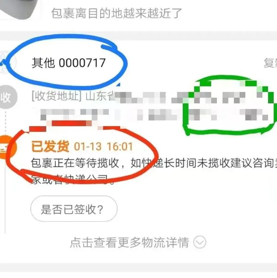 马桶质量问题商家不肯退款怎么办,网购马桶破了商家不赔怎么办