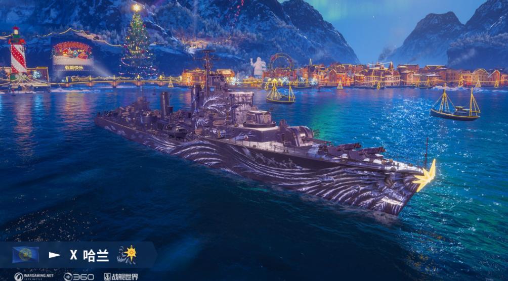 战舰世界九级金币船哪个值得购买,战舰世界九级金币战列舰在哪里买