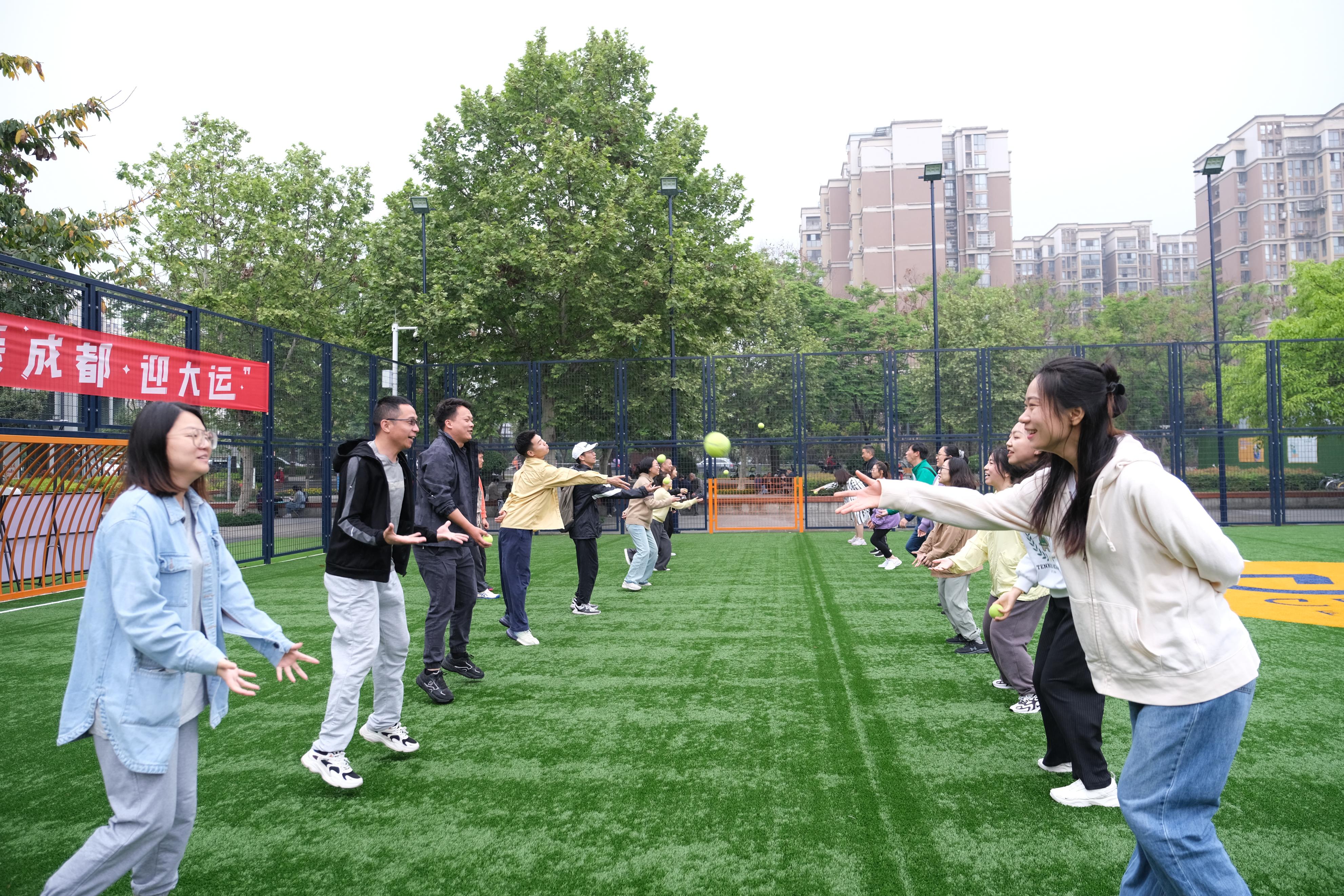鍖椾含鍥介檯绀惧尯浣撹偛鍏洯,鍥介檯绀惧尯浣撹偛鍏洯