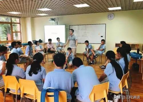 学校分慢班怎么样,学校分快班和慢班区别