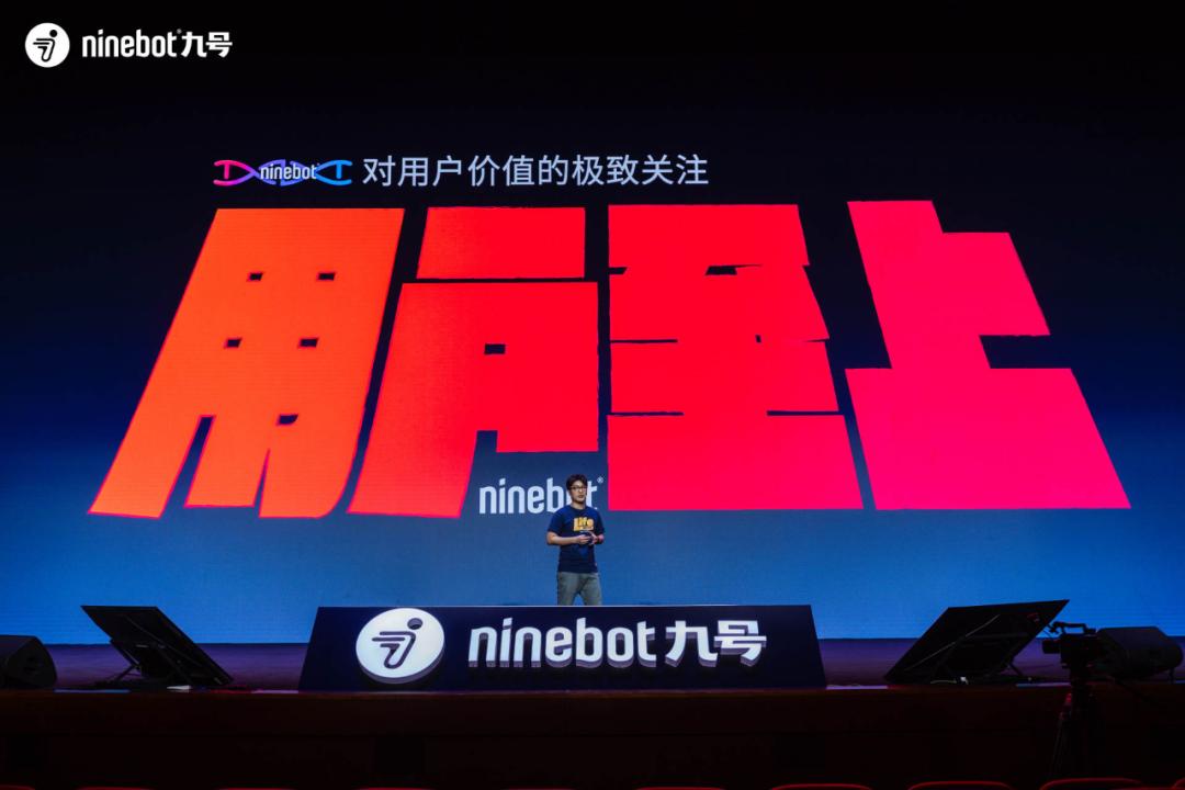 九号电动6月新品发布会,九号电动车2022新款车e200