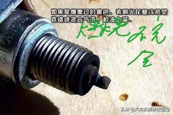 喷油嘴多久清洗一次朗逸,喷油嘴清洗剂有必要吗