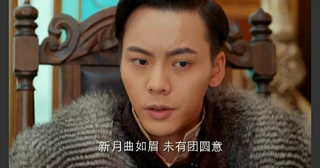 老九门陈伟霆赵丽颖经典语录,老九门中老八怒怼佛爷