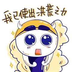 春运防诈骗,春运防骗指南这次大迁移