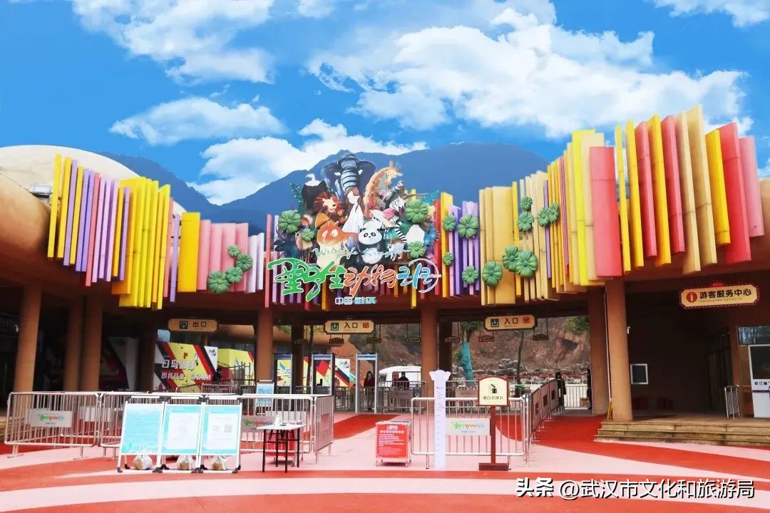 端午节私藏版游玩攻略,蔡甸2021年1月游玩攻略