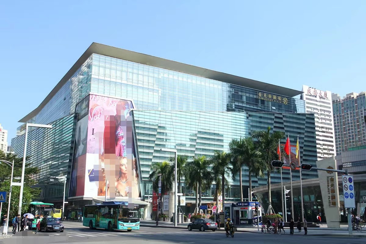 我，90后女孩，在深圳给特殊老人洗澡，可年收入36万，就是有点累