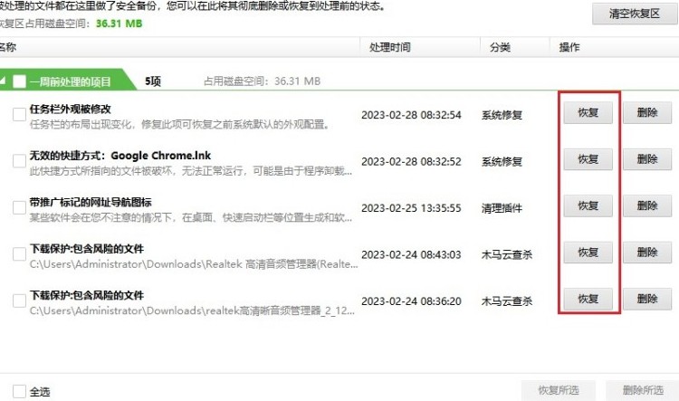 u盘中毒了怎么恢复文件变成乱码,u盘中毒变成屏幕保护程序怎么办