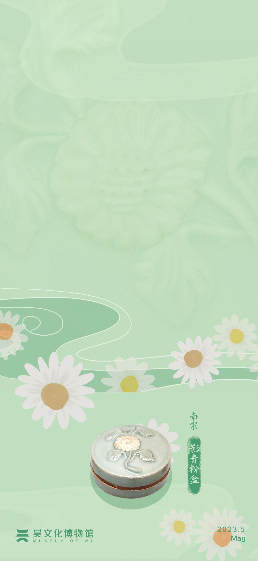 五月桌面壁纸,五月壁纸高清全屏