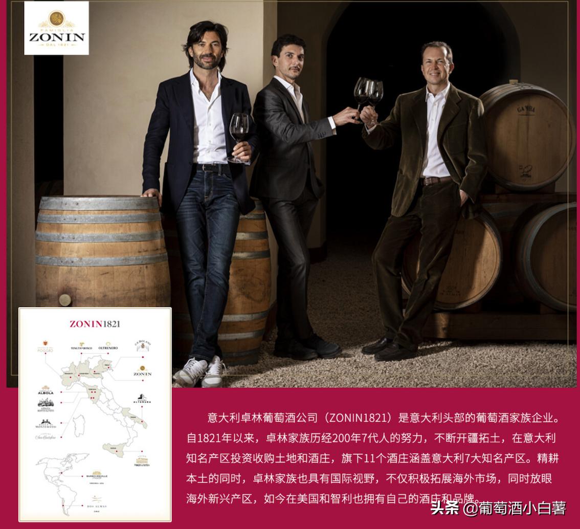 欧洲哪些香槟好喝,法国的香槟