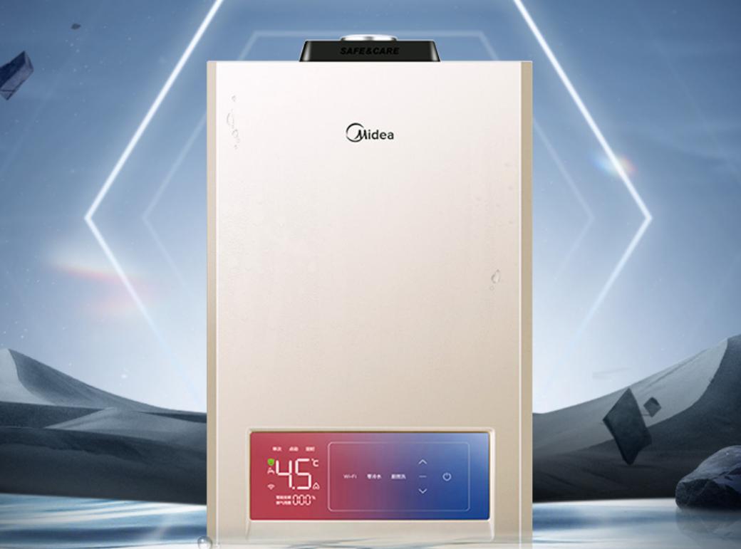 全球10大热水器品牌,热水器哪家口碑最好