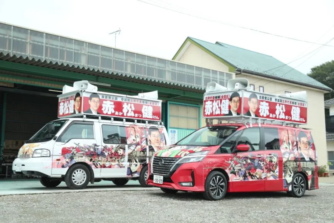 日本二次元宅男漫画,日本宅男二次元