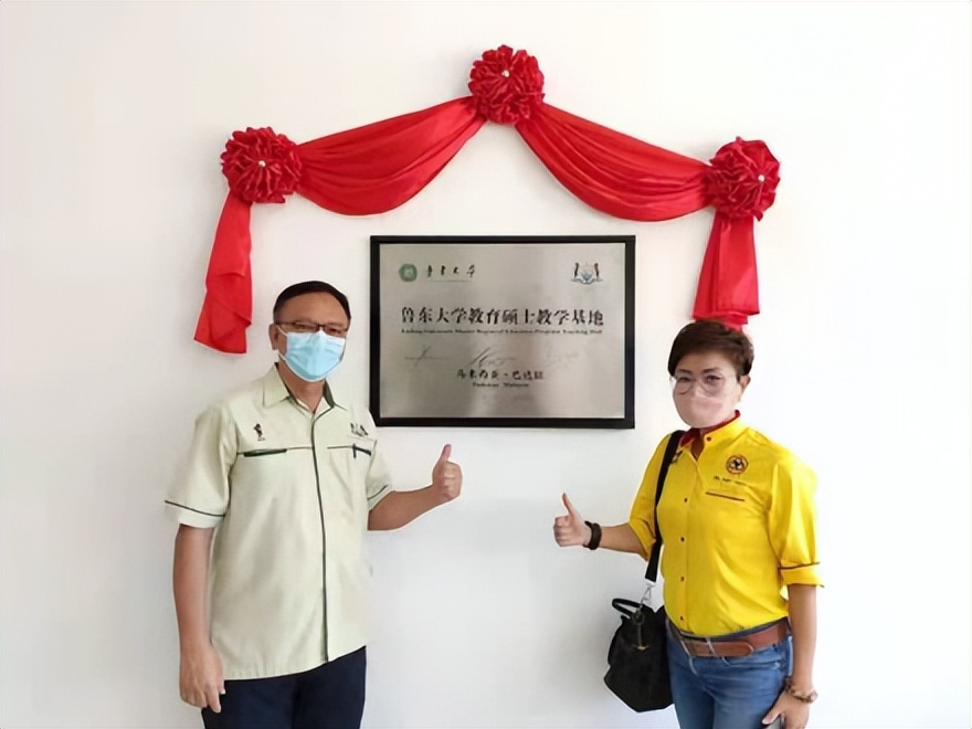 鲁东大学英语读写,鲁东大学匠心筑梦