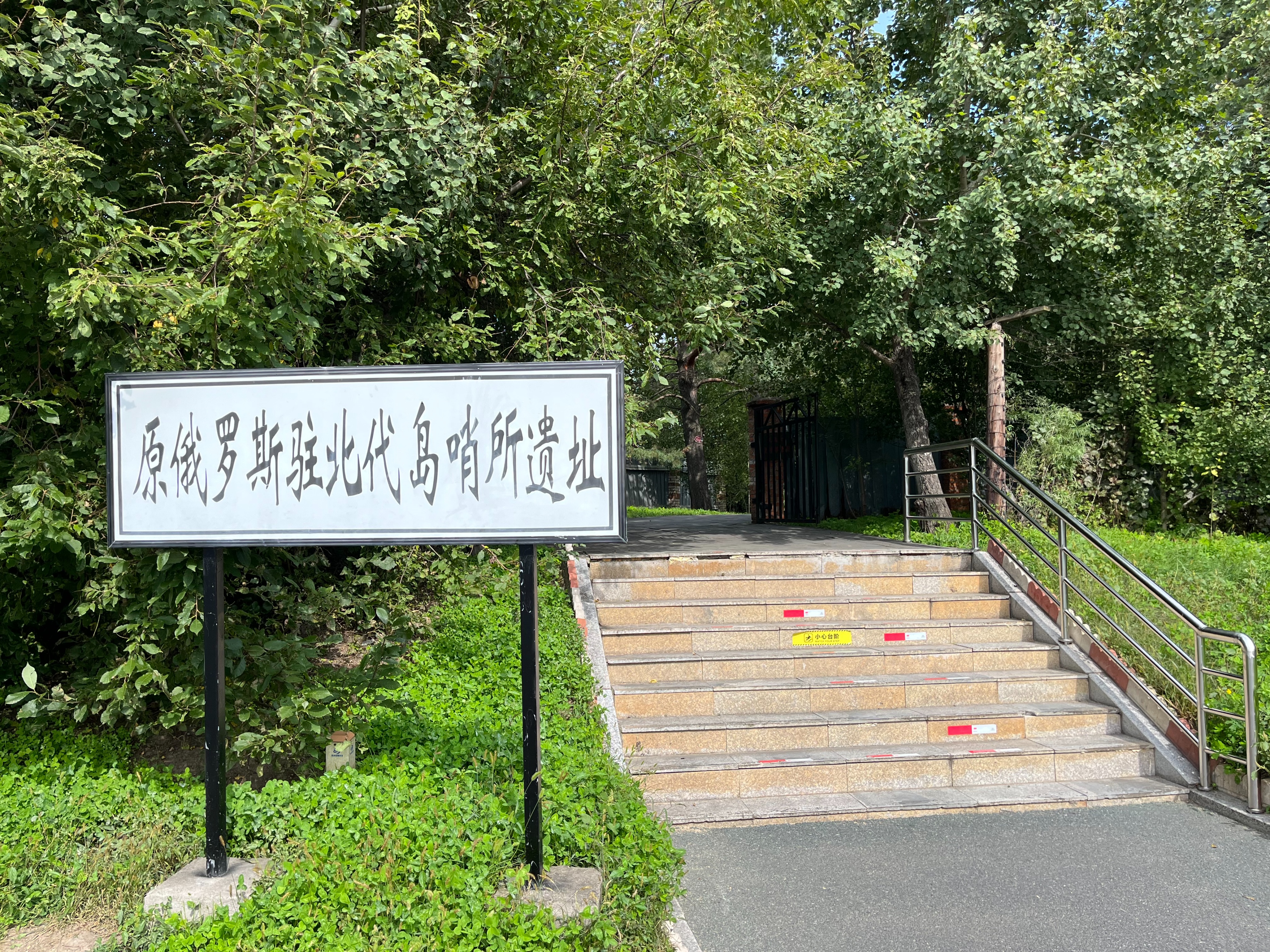 夫妻自驾11000公里,夫妻两人自驾游最新视频