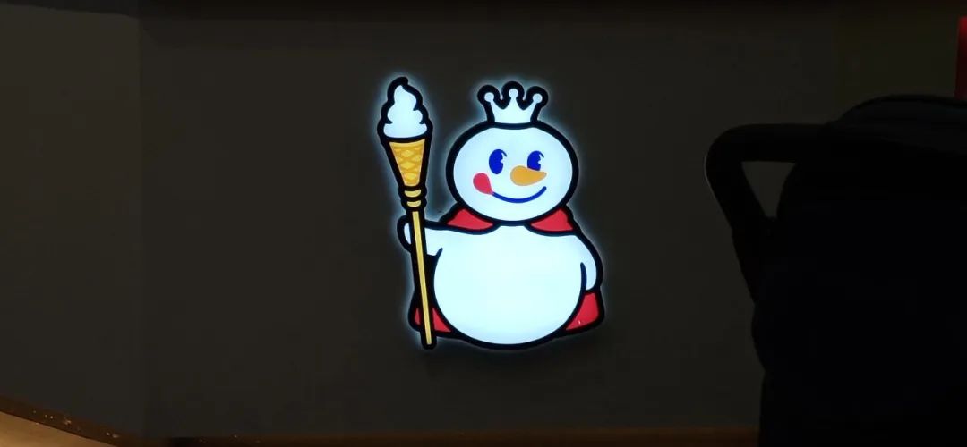 蜜雪冰城加盟通不过如何处理,蜜雪冰城加盟文章