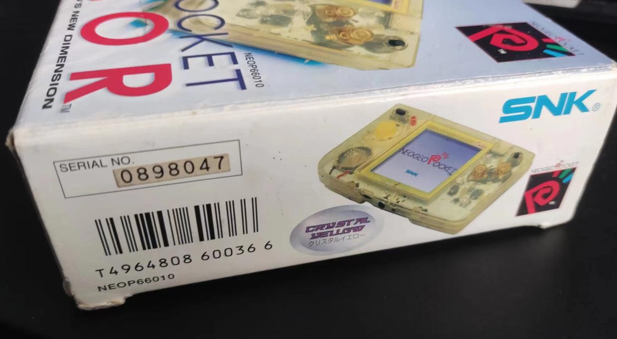 SNK这款上世纪九十年代的掌机,我愿称之为“日本最强”!