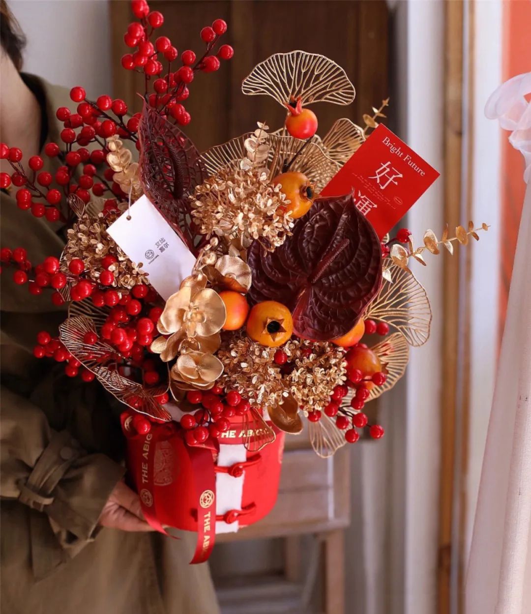 浼佷笟鏂版槬鑺辫壓甯冪疆鍥剧墖,浼佷笟鍥㈠缓鑺辫壓娲诲姩鏂规