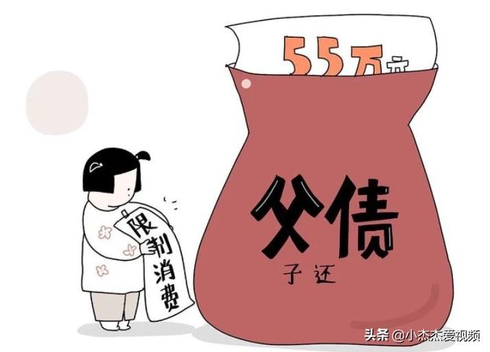 千万要保护好自己的征信,网贷是如何毁掉你的征信的