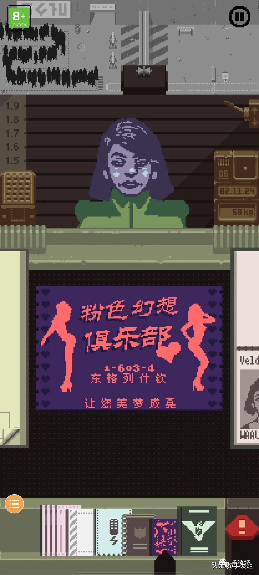 9年前的顶级画质游戏,良心独立游戏手游