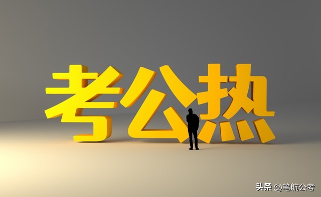 高考填志愿填什么职业合适,高考填志愿能填什么学校