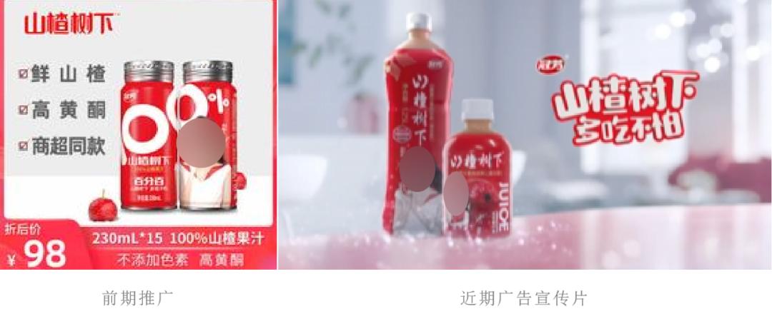 停播20天后发布话题吸引5.3万人参与，这个5000粉小号怎么做到？