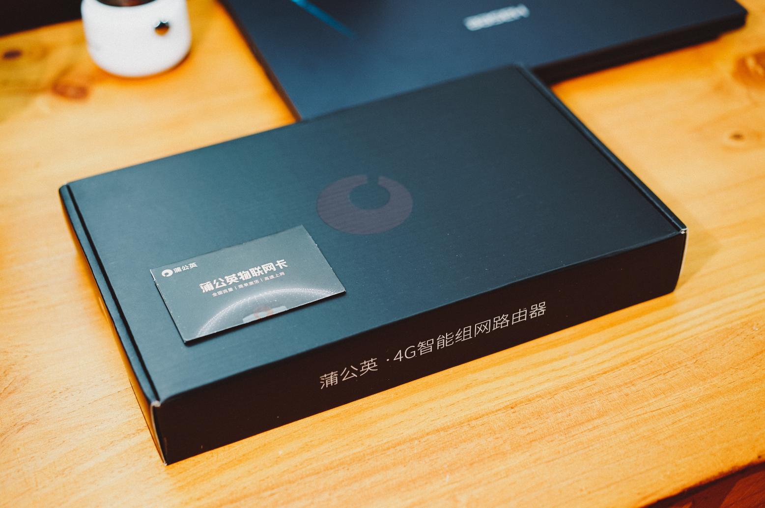 蒲公英路由器x4c设置wifi密码,蒲公英x4c路由器怎么设置上网