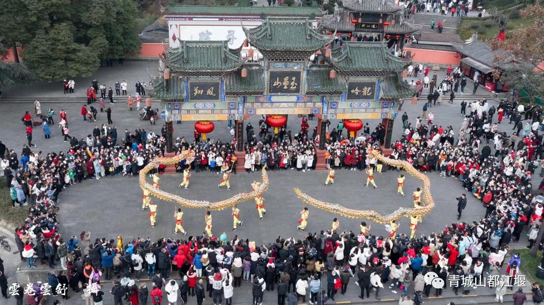 过年“嗨”不停！1.5h飙拢的7大都江堰宝藏逛耍地！这份全攻略请收好，初二耍到初六不重样~