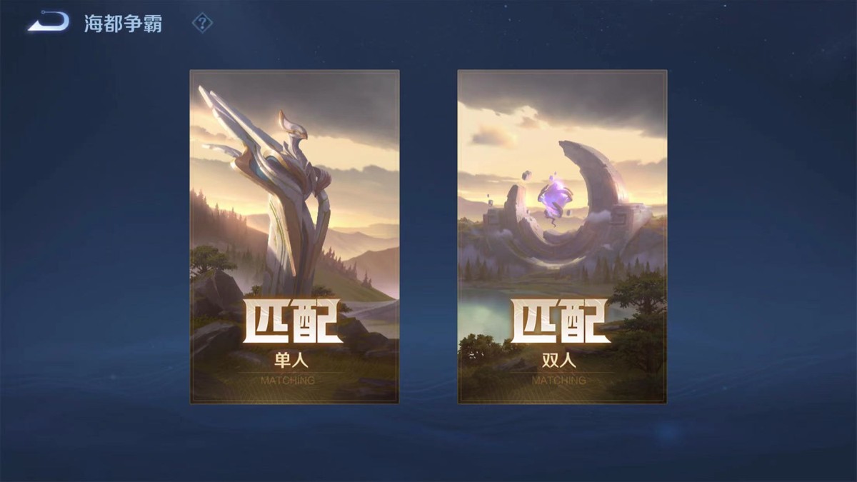 五排容易上分的原因,到底四排上分好还是单排好