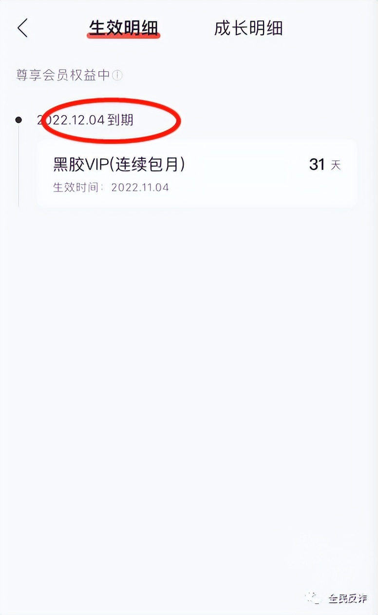 千万要小心骗子套路,在外一定要小心陌生人套路太深