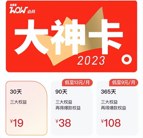 一单能赚500元的创业项目,做一单可以赚5000的代理项目