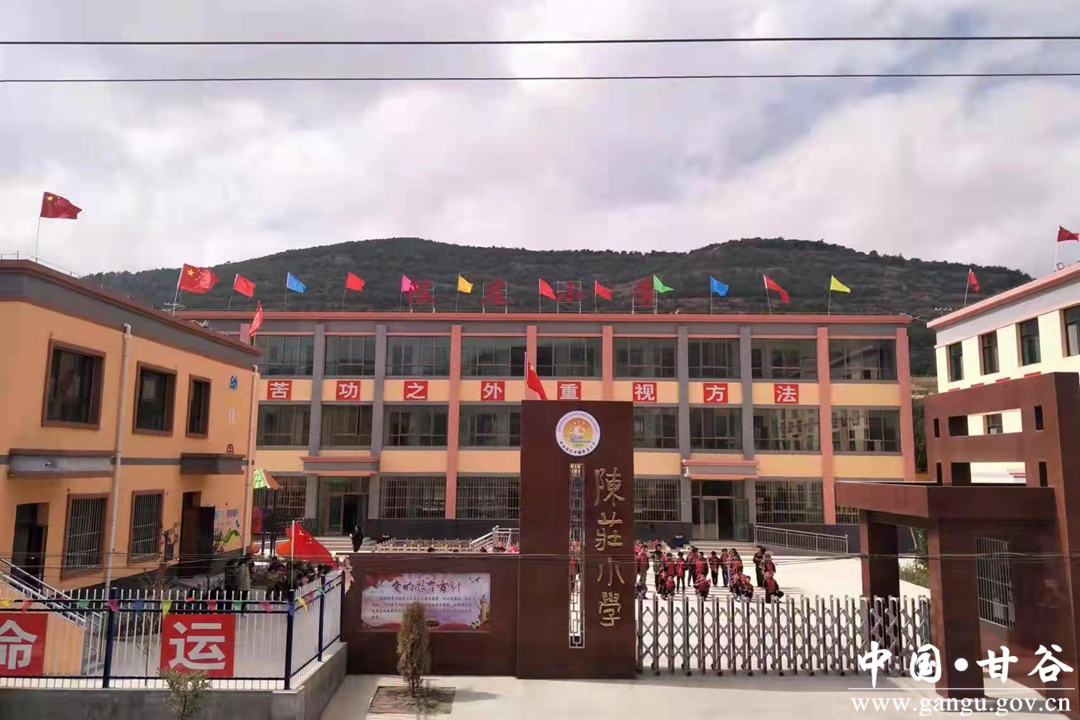 渭北清溪河畔陈氏家族,翰墨馨香传文脉