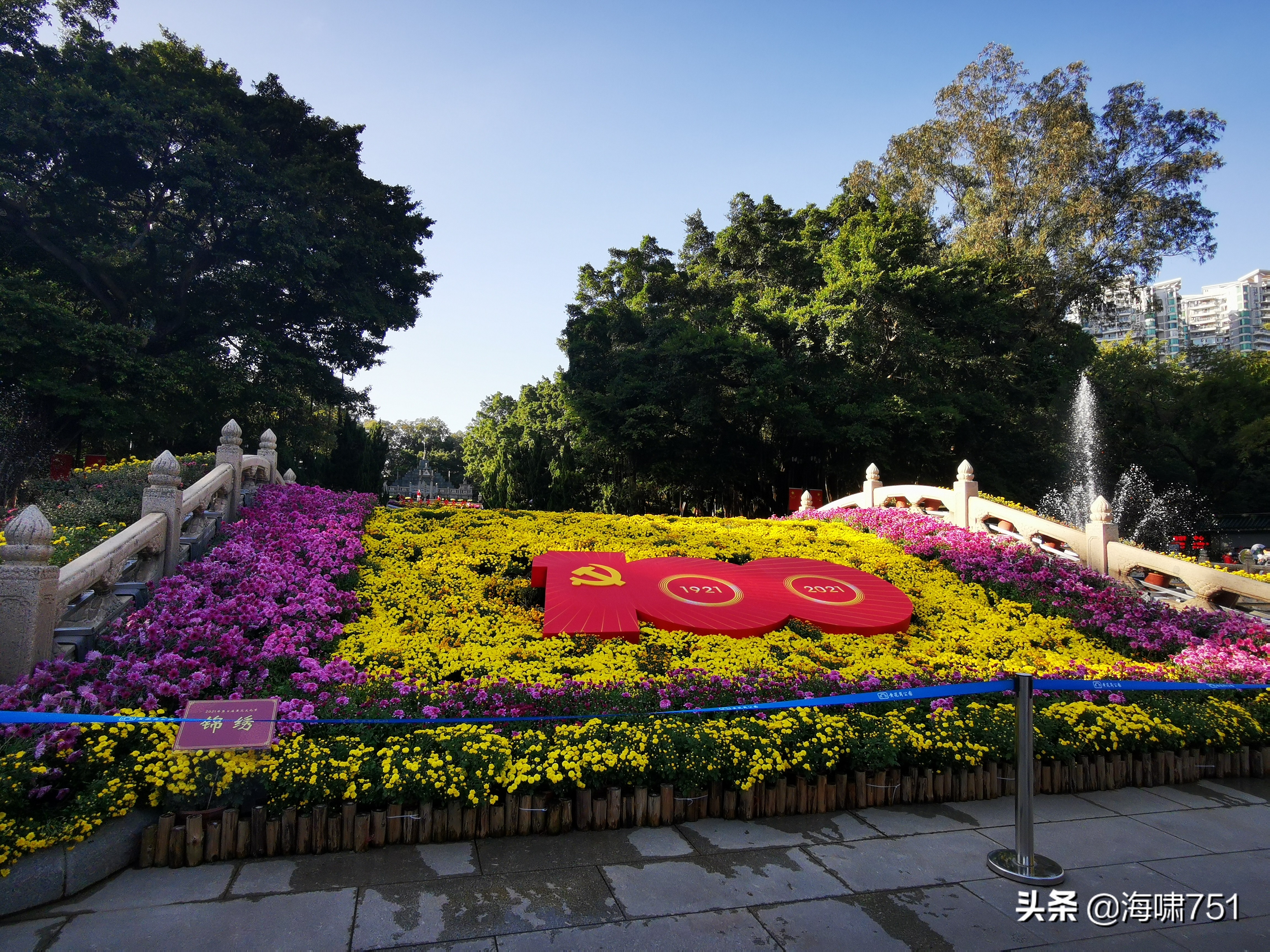 黄花岗公园开放时间,黄花岗公园停车