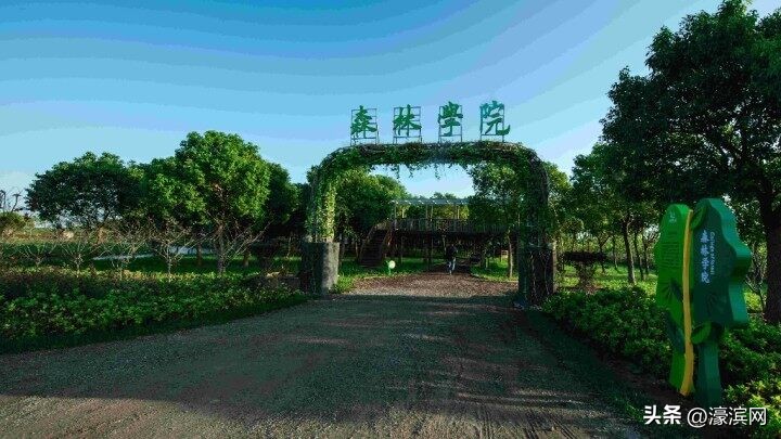 打造生态旅游目的地,打造生态旅游县