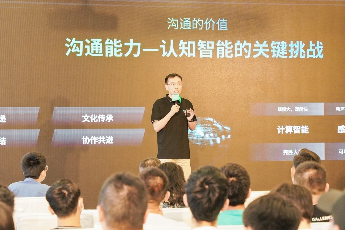 容联云发布赤兔大模型，两大生成式智能平台加码企业营销与服务