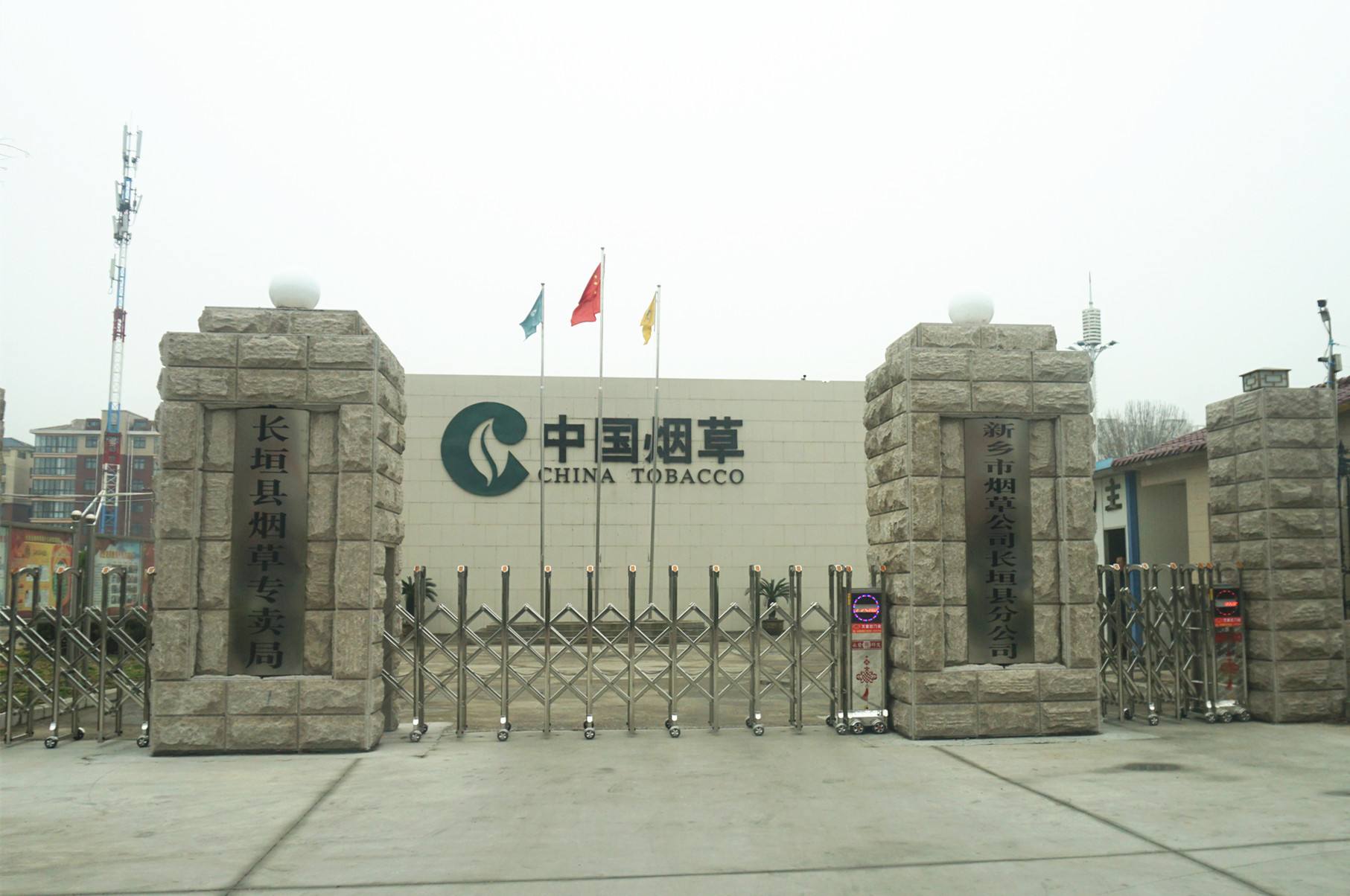 国企岗位福利待遇好,国企怎么进待遇最好