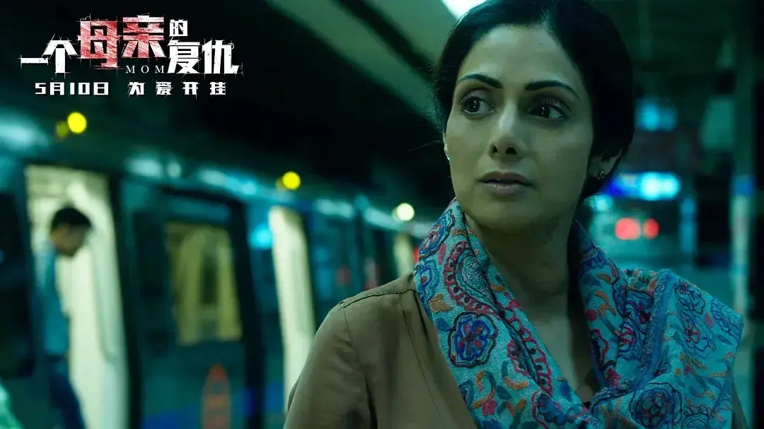 印度国宝级女星,印度国宝级第一女人