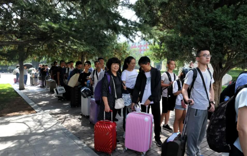 大学选地址，想去北京就读的同学，带你了解北京高校的“金字塔”