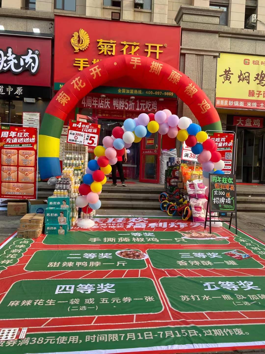 一路前行感恩有你歌曲,一路前行感恩有你视频