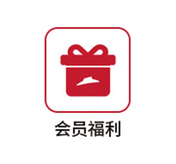 必胜客生日送155券,必胜客圣诞买一送一券