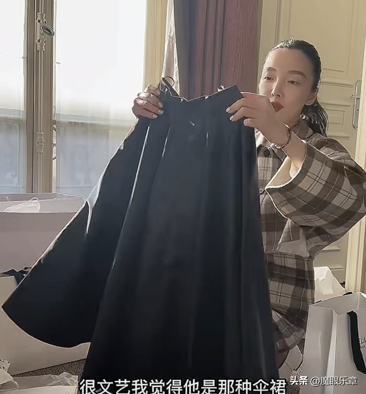 王冰皓刘一鸣,刘彦池王冰皓