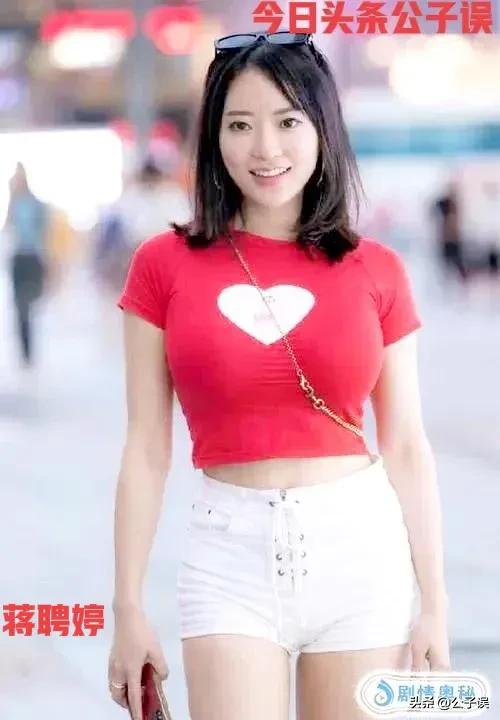 奶茶妹妹章泽天和刘强东现状,奶茶妹妹爆料刘强东富到什么程度