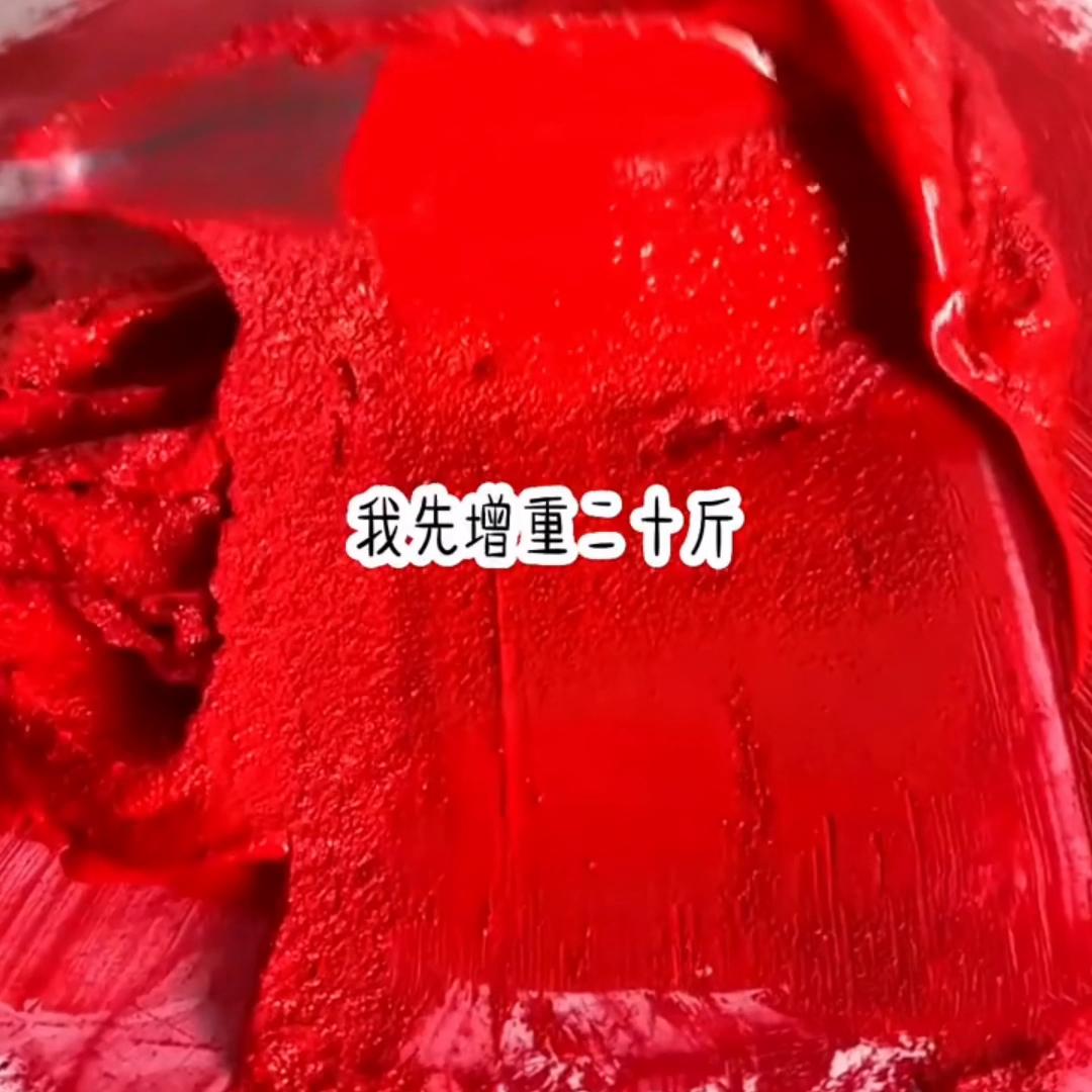 绁堜箣,绁堜箣澶忓ぉ