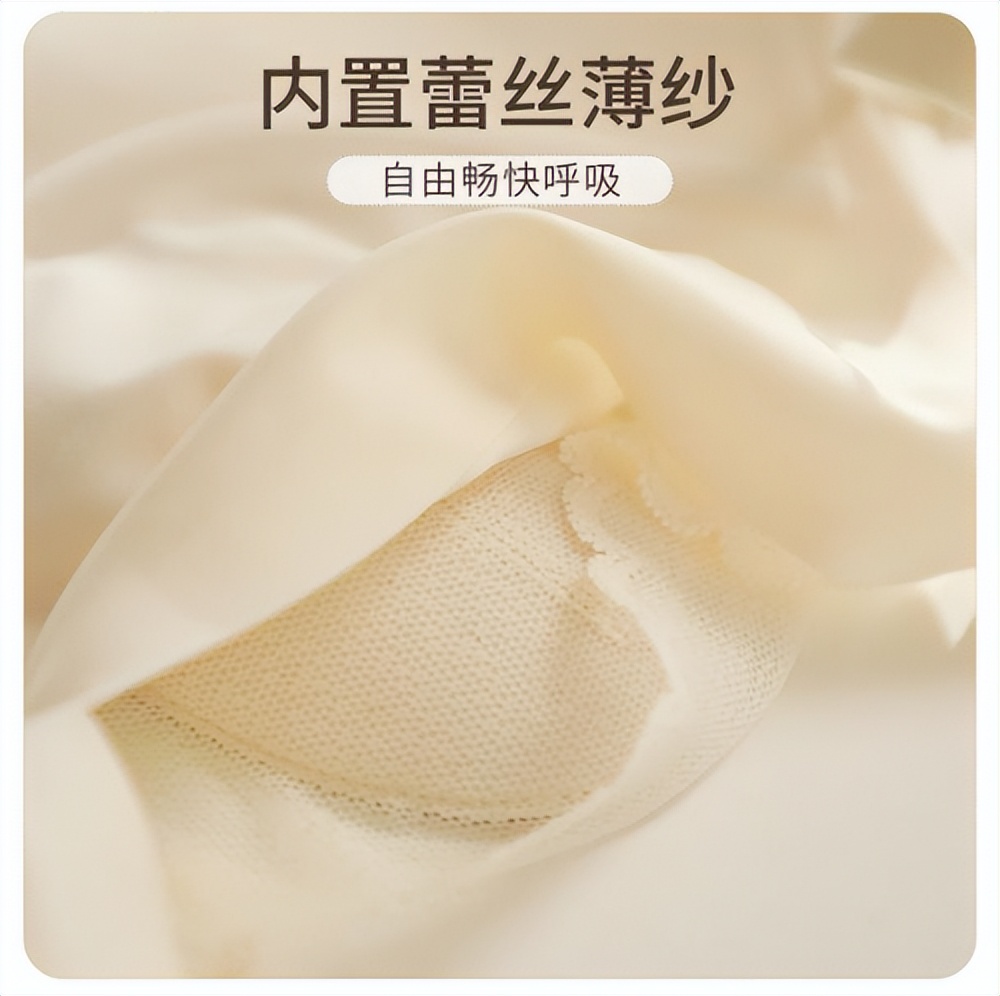 holf内衣测评,哈夫内衣测评怎么样