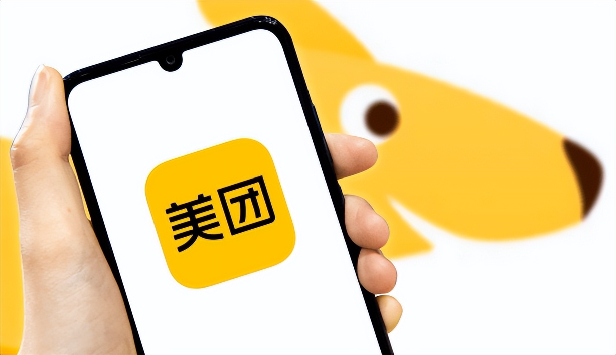 商家美团卖一单还赚钱吗,开店上美团能赚钱吗