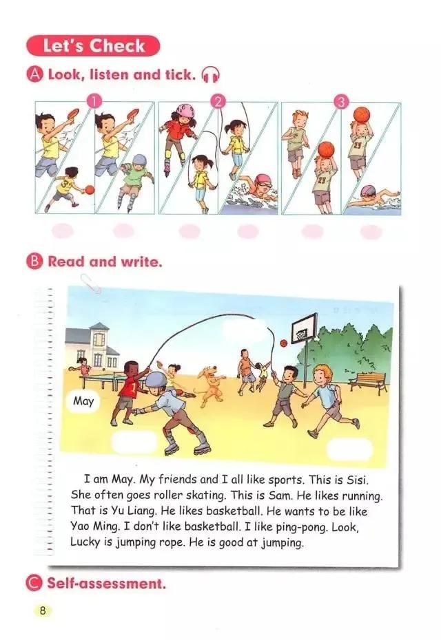 小学一年级英语电子课本,人教版小学英语四年级上册unit1