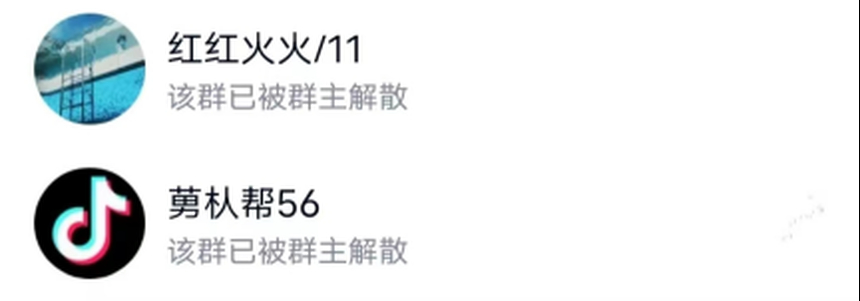 宝妈被骗刷单,宝妈刷单被骗巨款