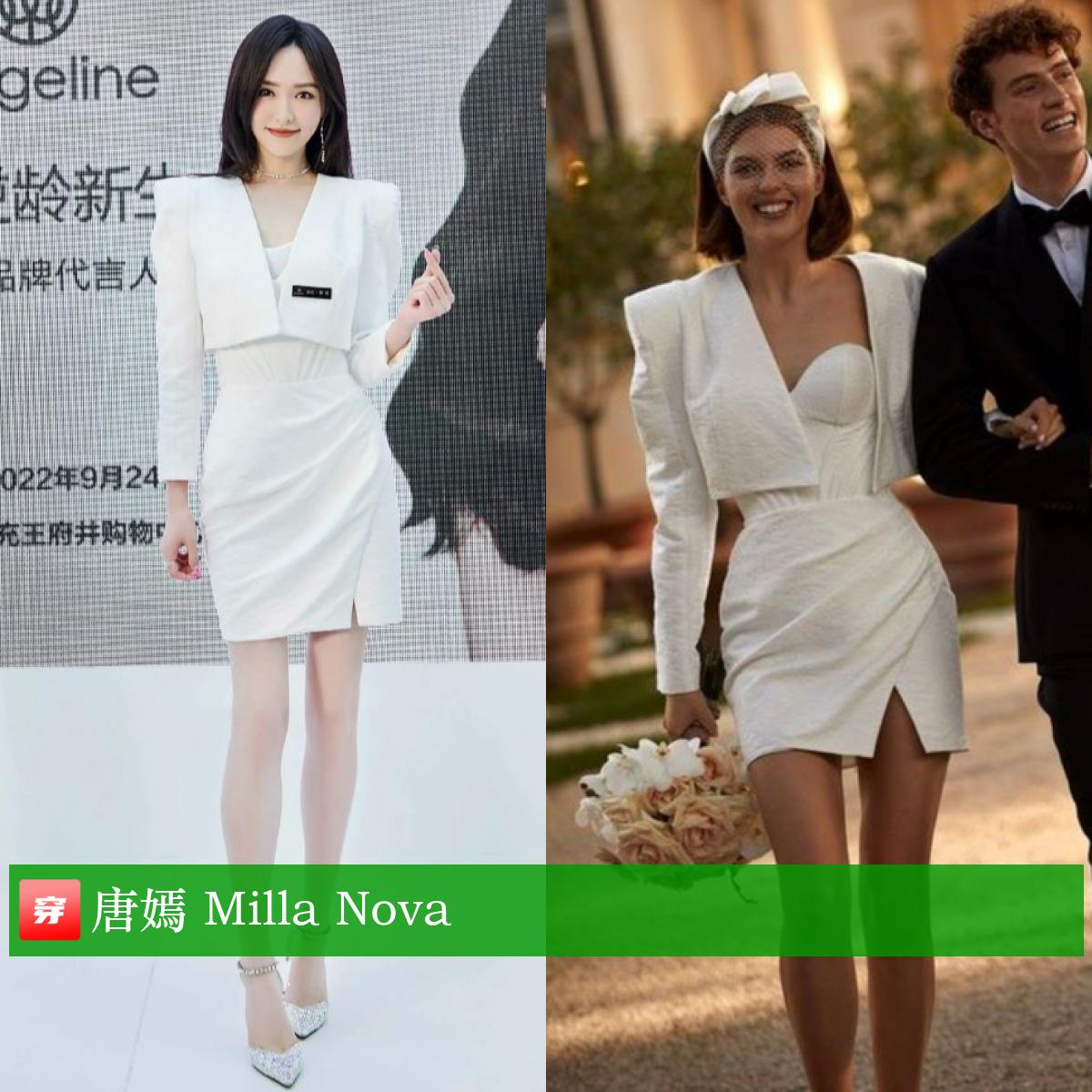 唐嫣37岁生日照图文,唐嫣的生日礼服