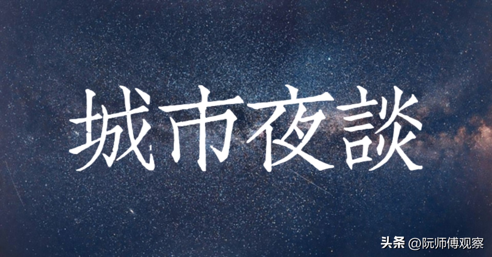 chatgptipad版,人工智能软件chatgpt