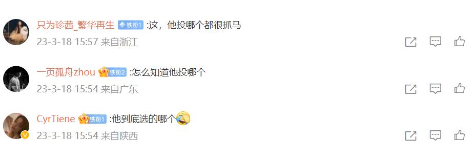 鐜嬭彶鏉庝簹楣忚阿闇嗛攱杩戝喌,鏉庝簹楣忕帇鑿茶阿闇嗛攱杩戝喌