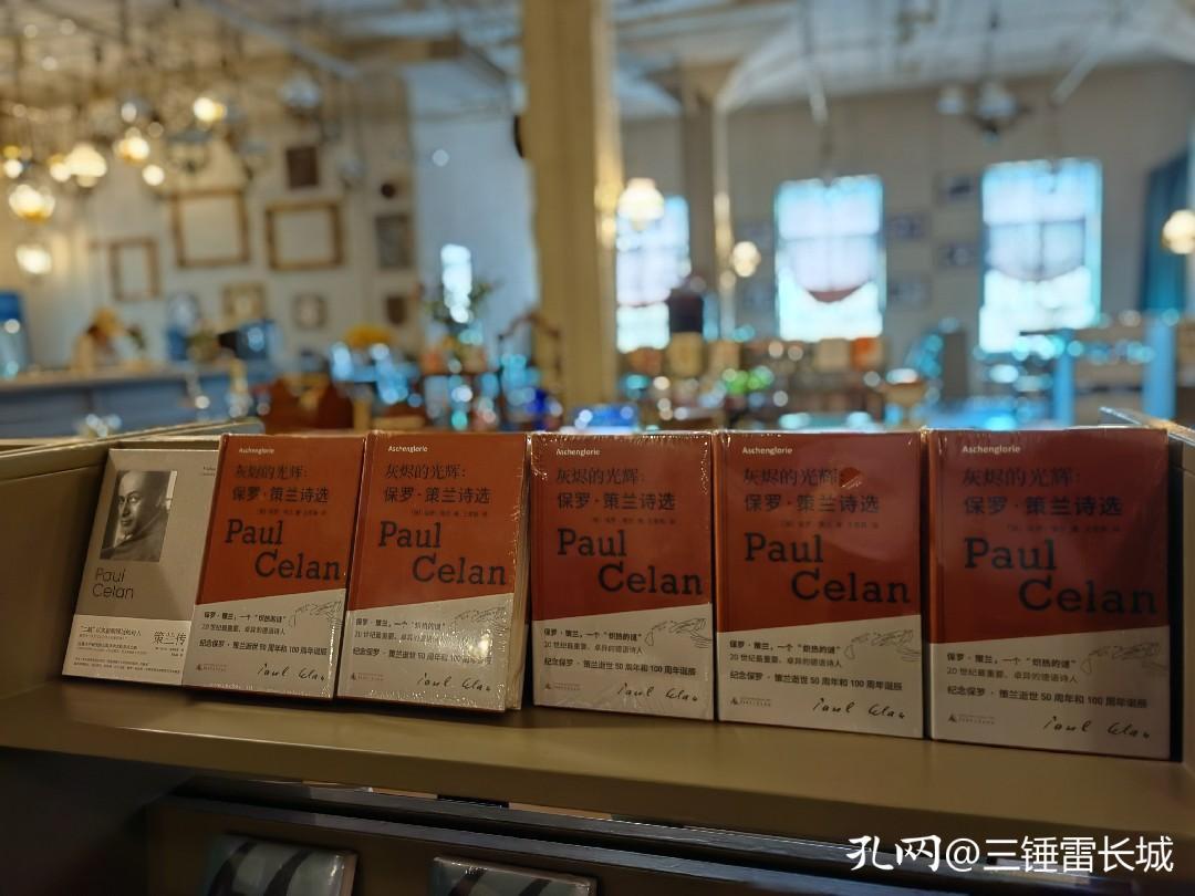 南昌陆上书店买票,南昌的书店有哪些
